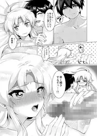 (Puyoism 11) [Murasakiiro Orange] Houmatsu no Aphrodite (Puyo Puyo)