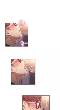 [Park Hyeongjun] Sweet Guy Ch.22-37 (Chinese)