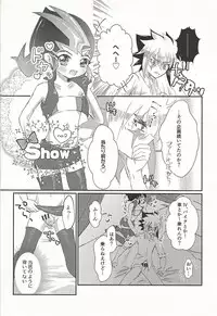 (Sennen Battle Phase 21) [Ituru (Itsuya)] L4UC.zip (Yu-Gi-Oh! ZEXAL)