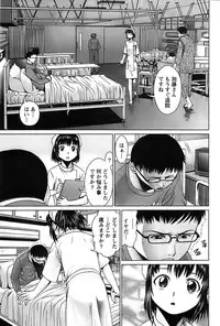 Action Pizazz SP 2008-11