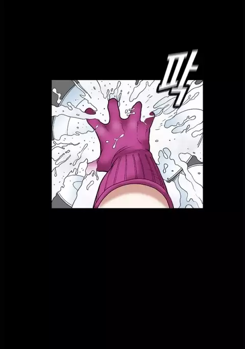 Seduction Ch.1-36