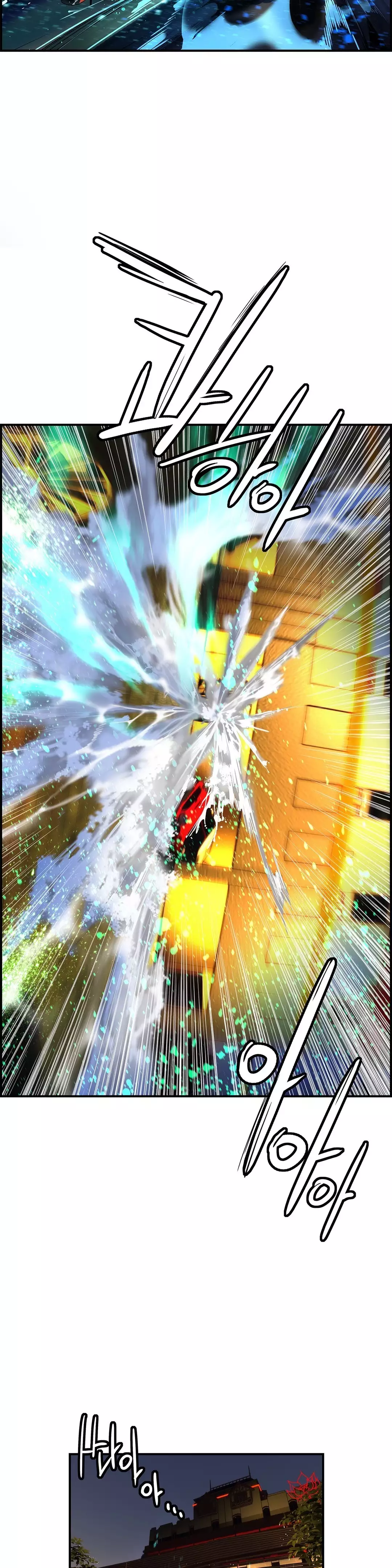 Lilith`s Cord Ch.0-38