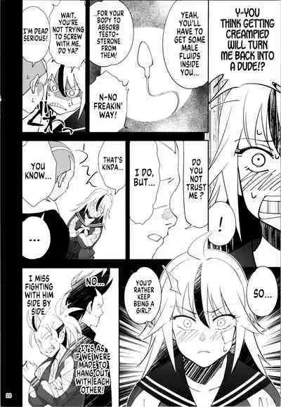 TS? NTR? Joutou da Kora! | TS? NTR? Imma Kick Your Ass!