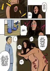 [Izayoi no Kiki] Mitsu Mitsu [English] [SMDC]