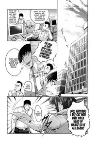 [Momofuki Rio] Natsu no Yu-Gi | Summer Game (COMIC AUN 2013-04) [English] =LWB+Funeral of Smiles= [Decensored]