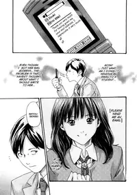 [Haruki] Sense Vol.1 (Complete) [English]