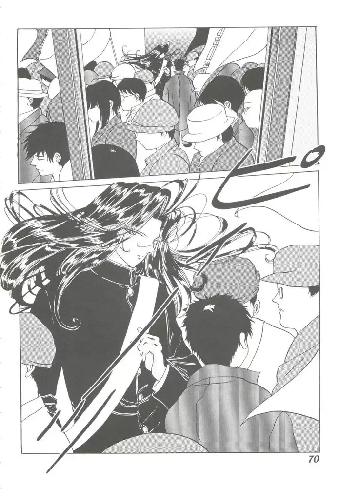 Girl's Parade 2000 3