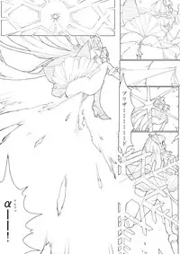 [Akimbo] スマプリ＋α (Smile Precure!)