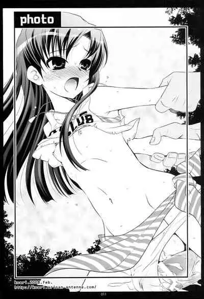 [Arisan-Antenna (Koari)] Brilliant World X-rated2 (THE IDOLM@STER)