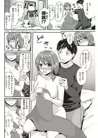 COMIC Kairakuten BEAST 2019-06