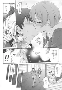 (C91) [PRETTY MAIDS (Itou Hiromine)] Love Rin Nostalgia (Love Live!)