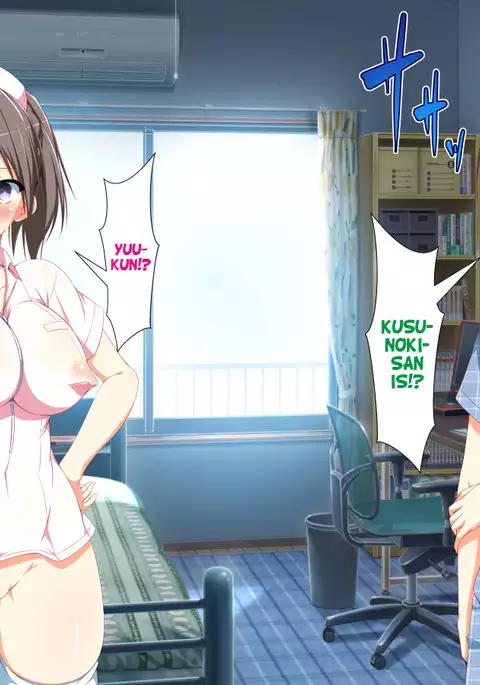 Inran Virus Ch. 1-2, 4-6