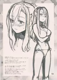 (C78) [abgrund (udk)] Abgset 01