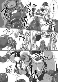 [Visual Biscuits (Tokihama Jiro)] Shin ・Kagaku Touki Silver Raina 07