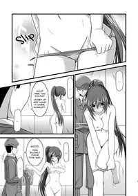 [valssu (Charu)] Another Ocean (Star Ocean 4: The Last Hope) [English]