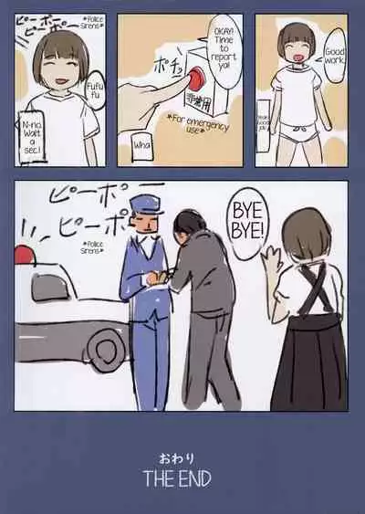 Onegai Shitara Misete kureru Onnanoko-tachi