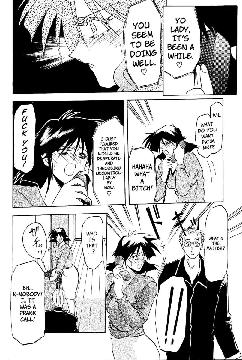 Scarlet Moment Vol. 1