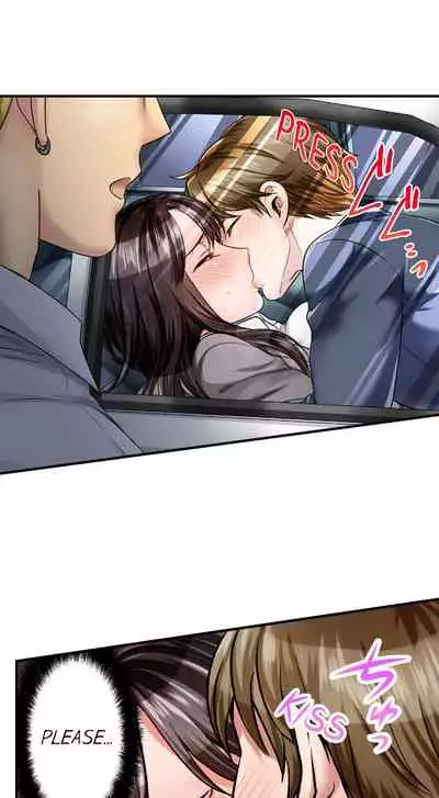 [Motika] Sex is Part of Undercover Agent’s Job? (Ch.1-45) [English]