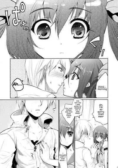 Renri no Eda: Sairoku Ch. 1