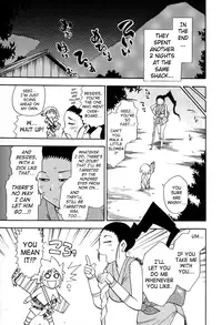 [Chiba Dirou] Maranosuke Maki no Ichi [English] [SaHa]