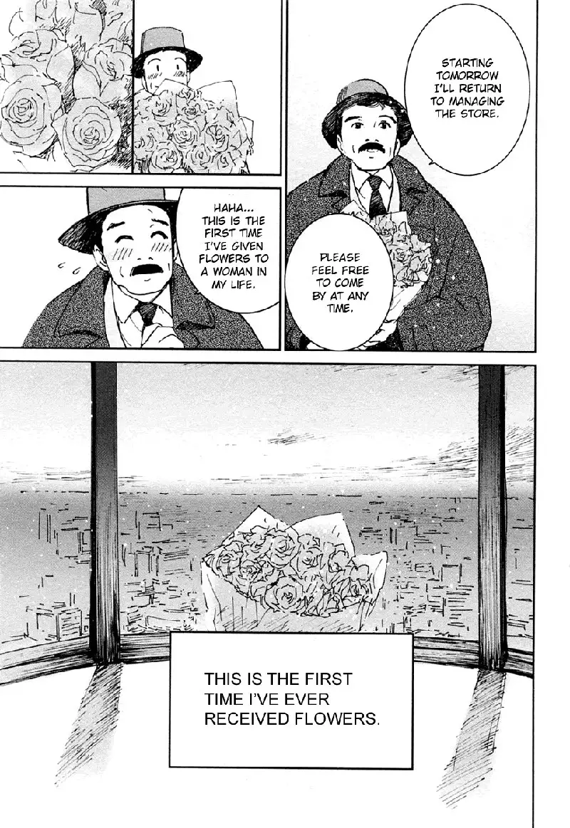 My Lovely Ghost KANA V3 - Ch19
