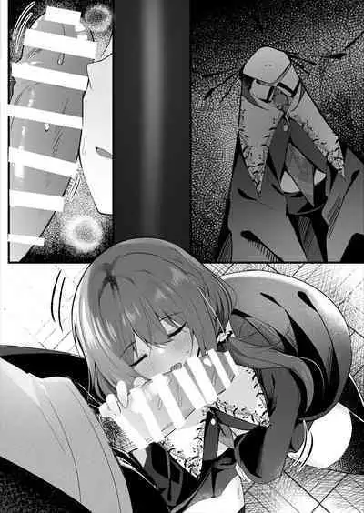 Kareshi Mochi no Sekenshirazu na Senpai o Saimin de Kuruwasu