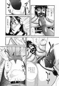 [Getto Manten] Kanin! Biniku Shimai