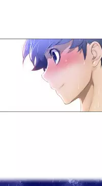 Perfect Half Ch.1-24 (English) (Ongoing)