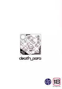 [death para (Tamaki Kurou)] Teitoku + Saimin x Ooi (Kantai Collection -KanColle-) [Digital]