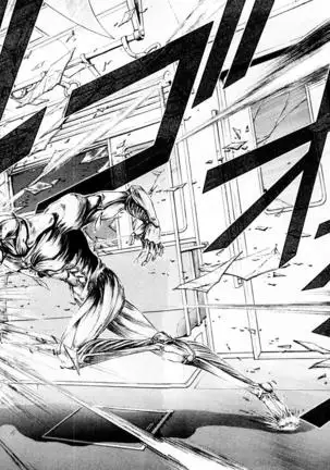 Phantom Rei - Volume 04 <Fin>