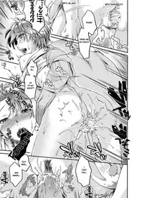 [Katase Minami] Mitsugetsu Honey | Honeymoon Honey [English] [Digital]