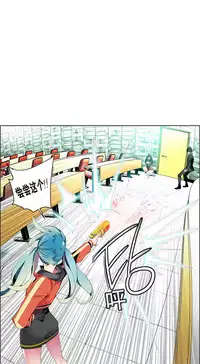 [Juder] Lilith`s Cord Ch.1-14 [Chinese]