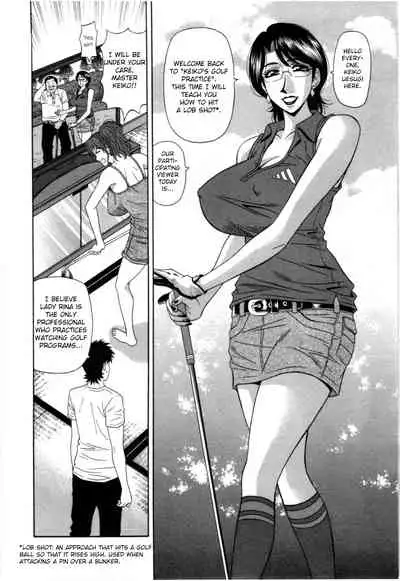 Birdy Body GO!! Ch. 1-2