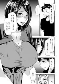 Action Pizazz 2016-10 [Digital]