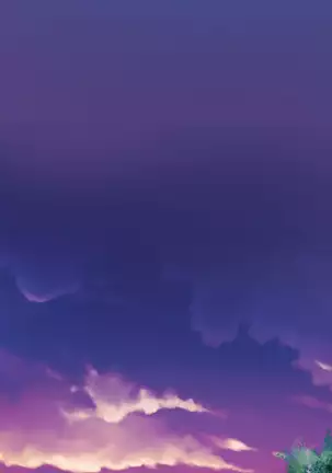 Aharoo | Yahalue Ch. 0-23