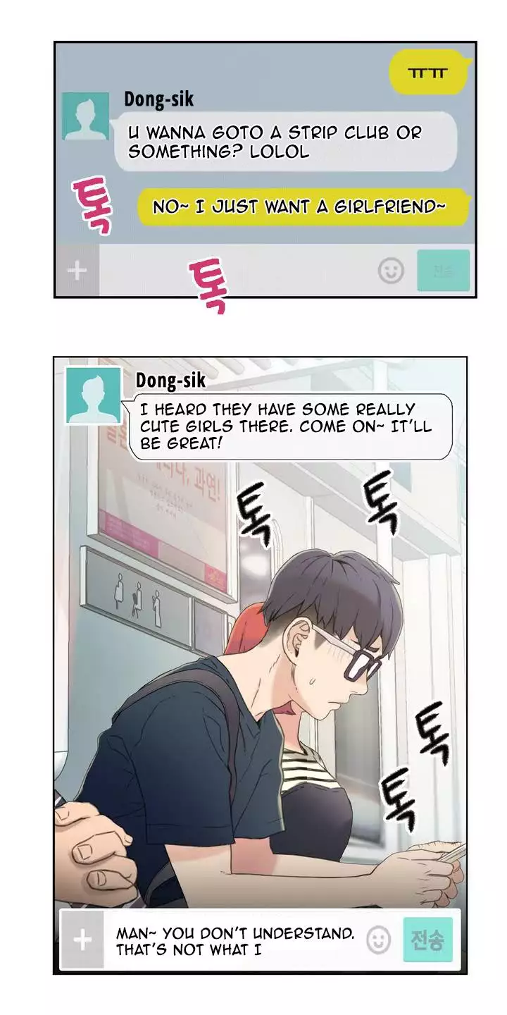 Sweet Guy Ch. 1-44