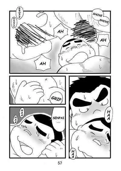 (BOOKET 3) [Kimagure Monja (Various)] Inokuma 1 [English] {Rhyhorn}