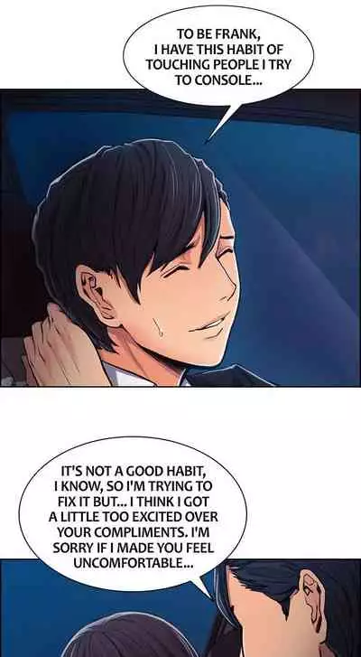 Taste of Forbbiden Fruit Ch.17/24