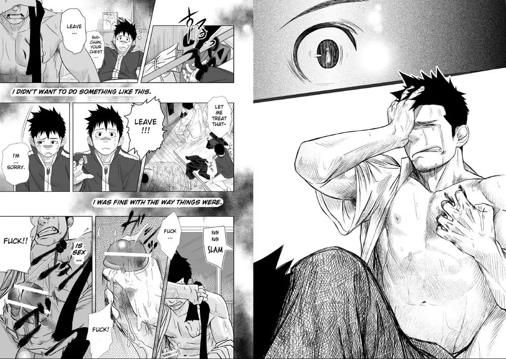 Itai Itai Itai 01