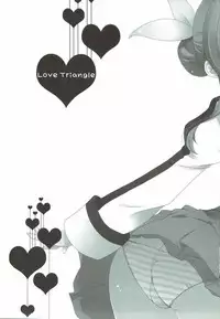 (COMIC1☆6) [Public bath (Izumi Yuhina)] Love Triangle (Aquarion Evol)