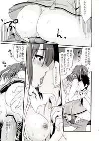 (C83) [Mushaburu (Musha Sabu)] Imouto Gimi