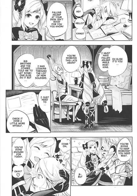 Anya Hime no SIMAIDON | Dark Night Princess's COMBO