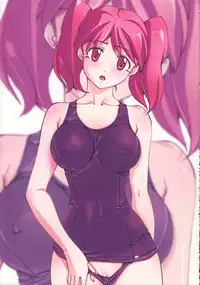 (C72) [Studio Retake (Chisasa Shouichi)] 723 Style+ (Kerero Gunso)