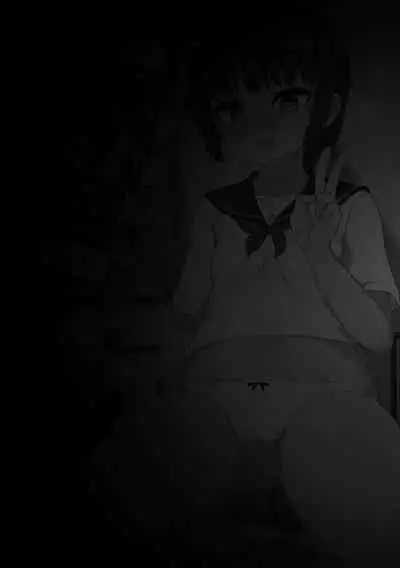 Shoujo Ryoujoku Manual