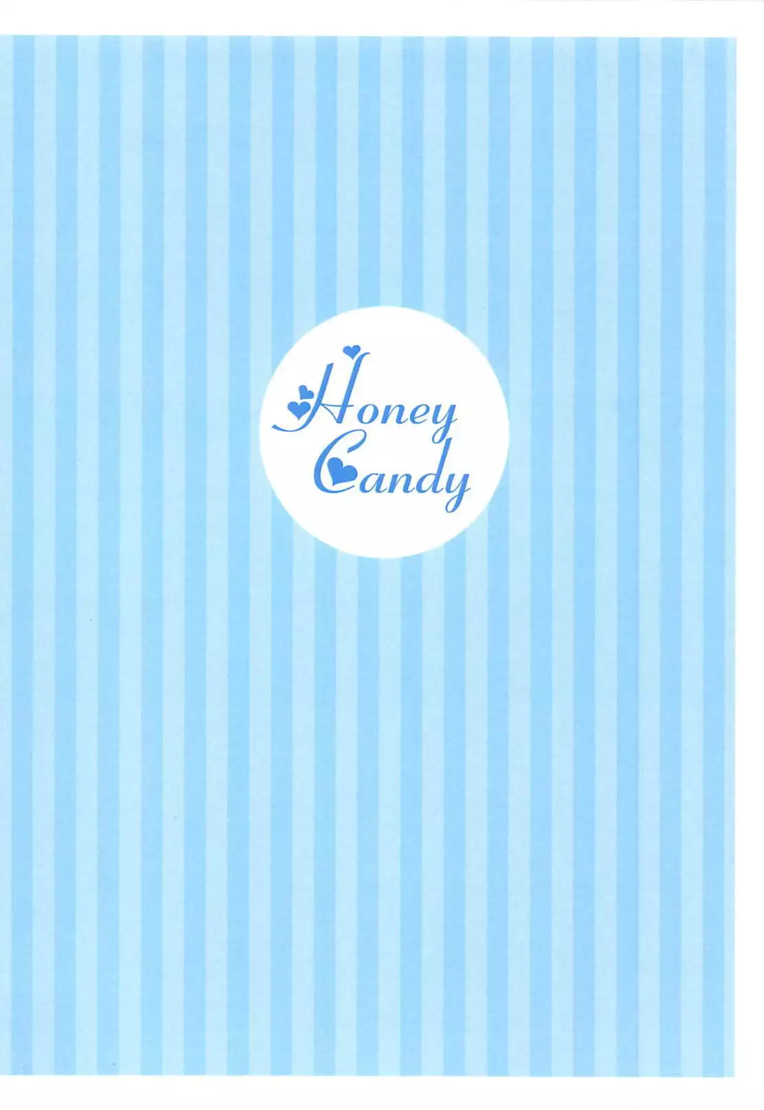 Honey Candy