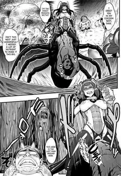 Hime to Dragon Ch.1-4