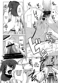 (Reitaisai 5) [Raiden Labo (Raiden)] Koumasai (Touhou Project) [English] {U MAD}