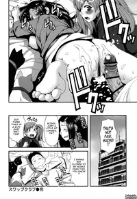 [Yasuhachi Ryo] Titty Temptation Games Ch. 1-5 [English] {Tadanohito}