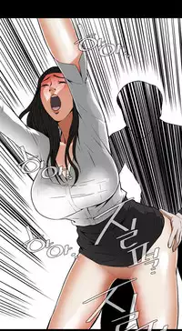 Take a Peek Ch.1-7 (English) (Ongoing)