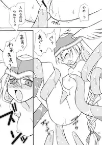 (C68) [Katsuma Gokurakudou (Katsuma Rei)] HEXA STYLE (NAMCO x CAPCOM)